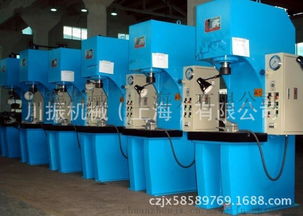 上海川振機械專業生產各種規格油壓機 yl41 63噸單柱液壓機 歡迎新老客戶訂購圖片,上海川振機械專業生產各種規格油壓機 yl41 63噸單柱液壓機 歡迎新老客戶訂購高清圖片